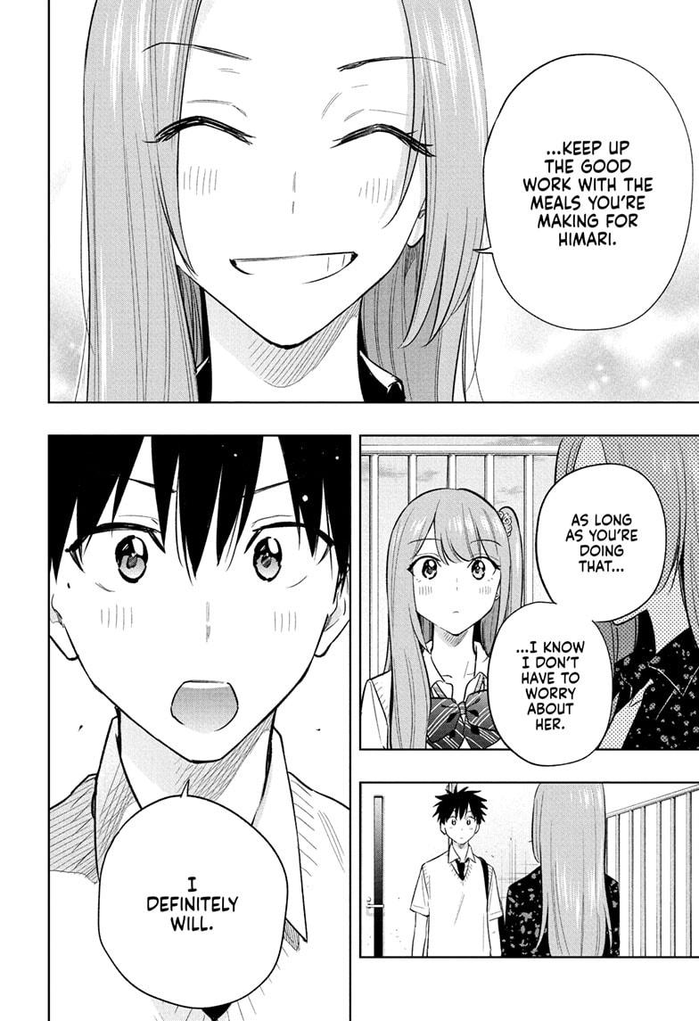 Hima-Ten Chapter 29 18