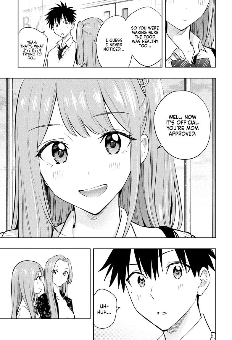 Hima-Ten Chapter 29 19