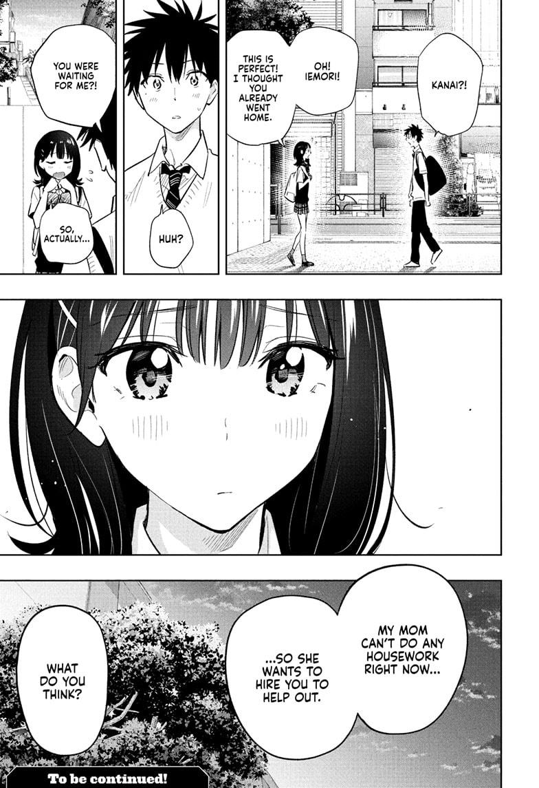 Hima-Ten Chapter 29 21