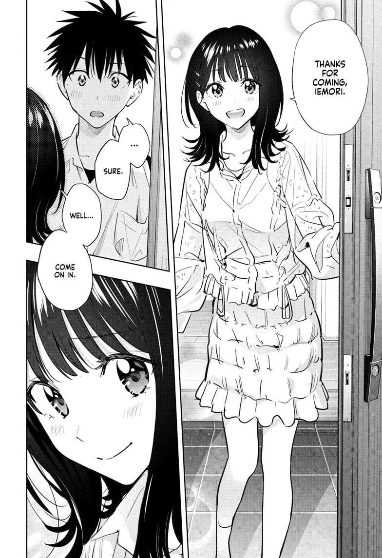 Hima-Ten Chapter 30 2