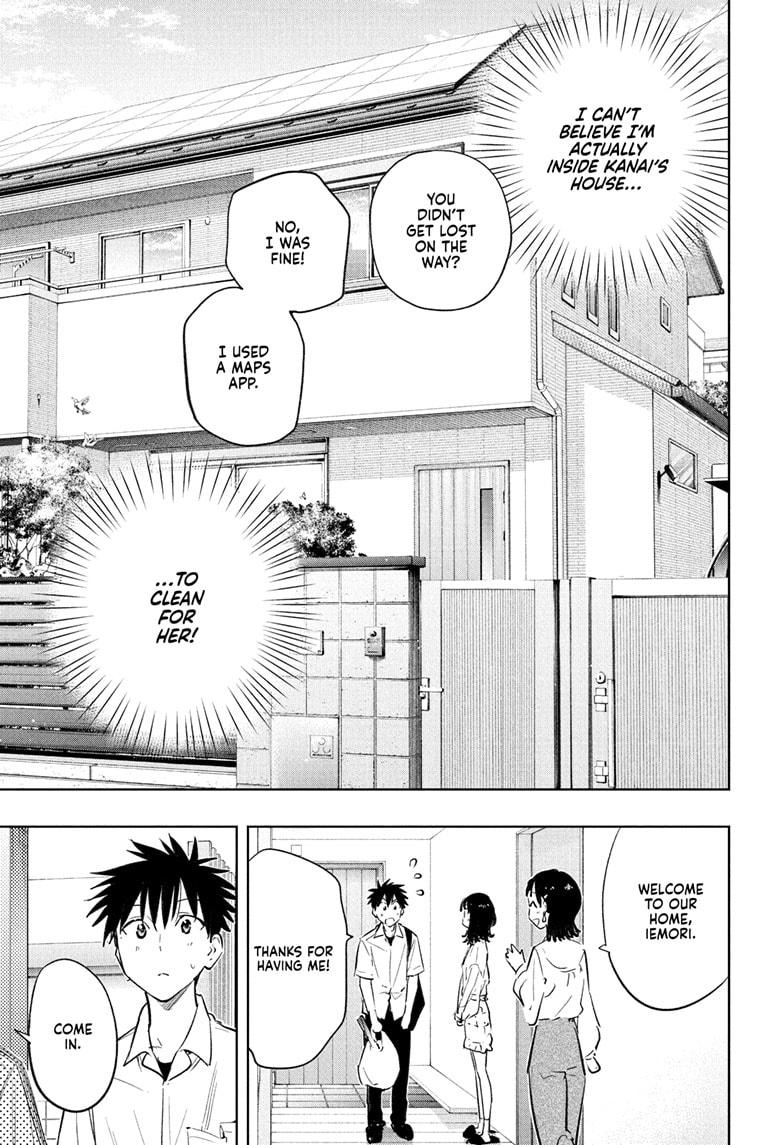 Hima-Ten Chapter 30 3