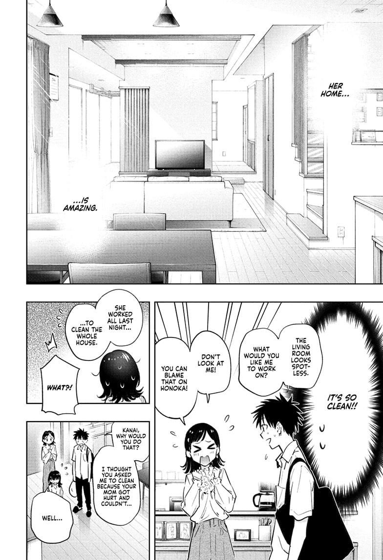 Hima-Ten Chapter 30 4