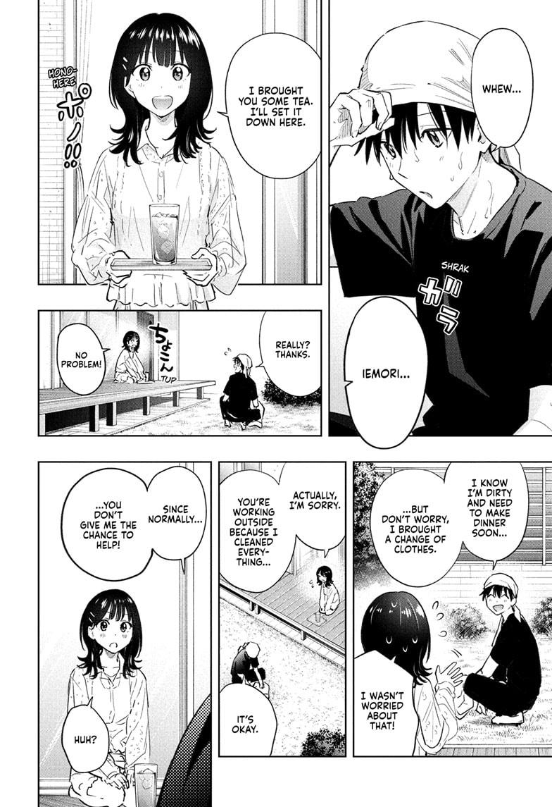 Hima-Ten Chapter 30 8