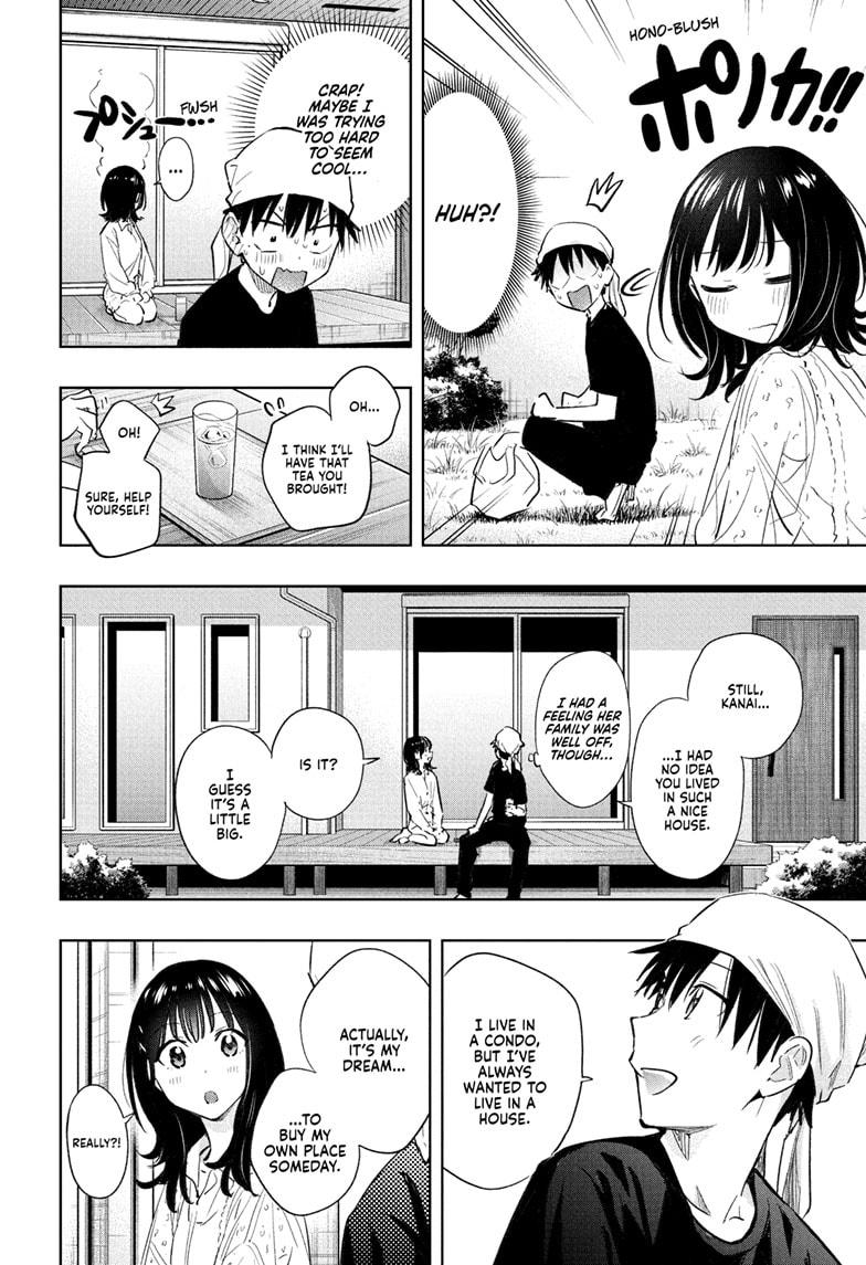 Hima-Ten Chapter 30 10