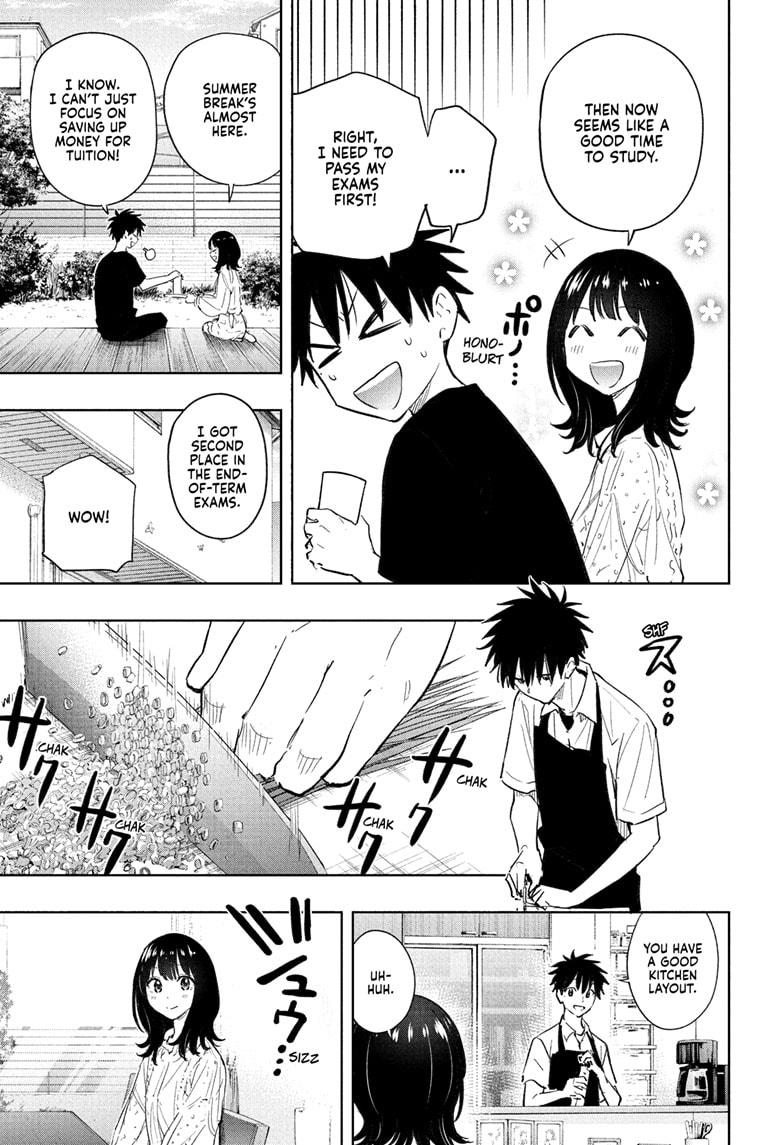 Hima-Ten Chapter 30 11