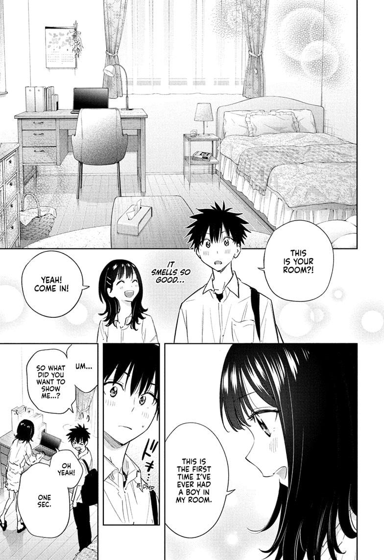 Hima-Ten Chapter 30 15