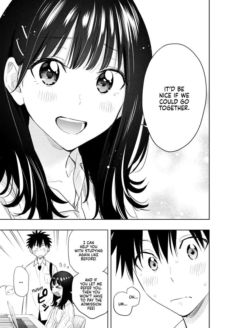 Hima-Ten Chapter 30 17