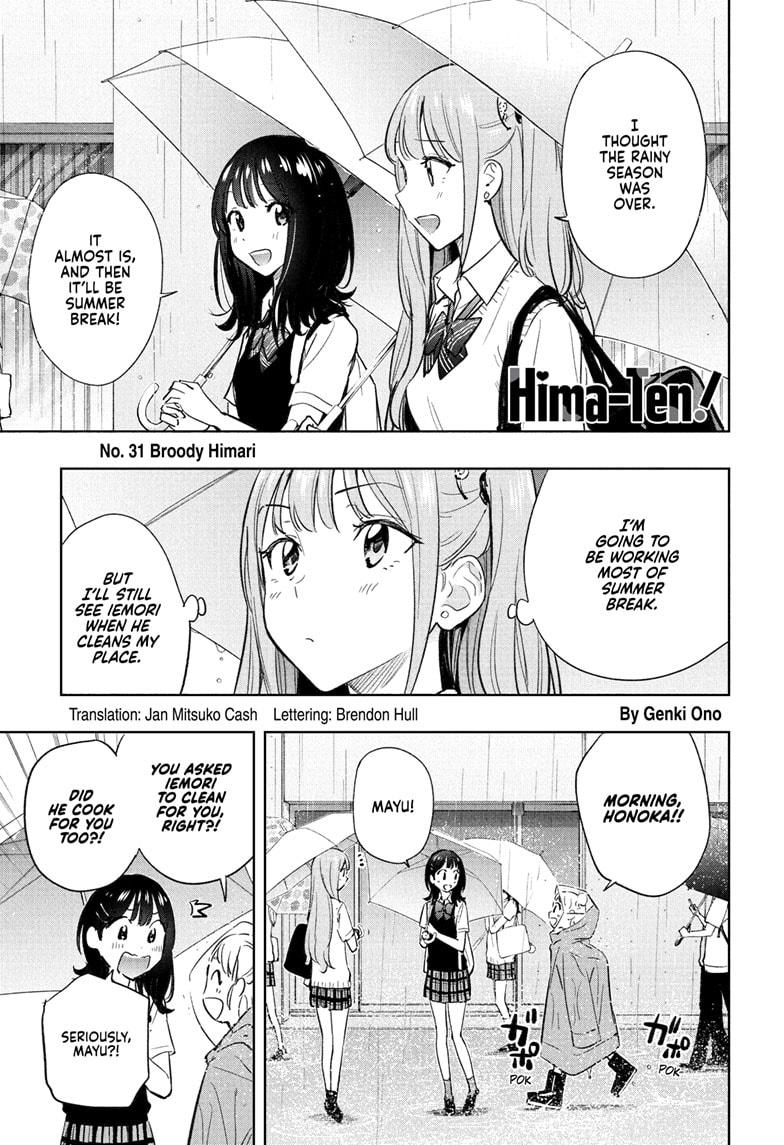 Hima-Ten Chapter 31 1