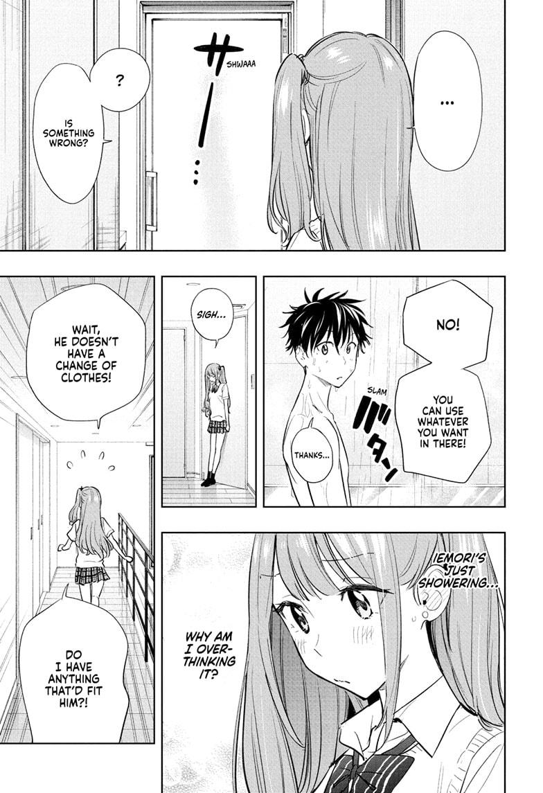 Hima-Ten Chapter 31 7