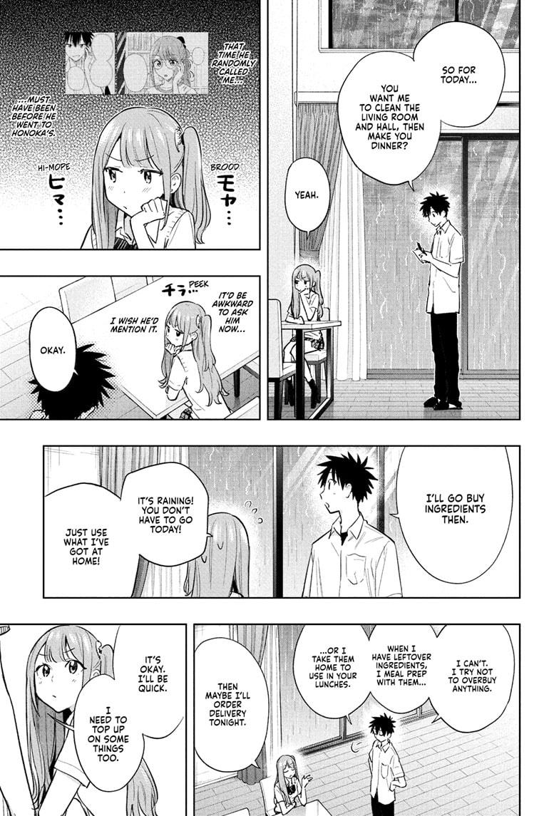 Hima-Ten Chapter 31 9