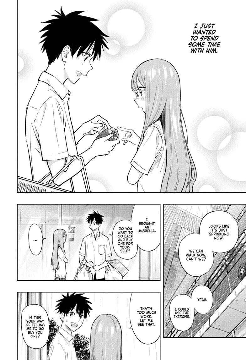 Hima-Ten Chapter 31 14