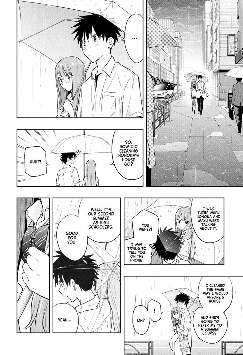 Hima-Ten Chapter 31 16