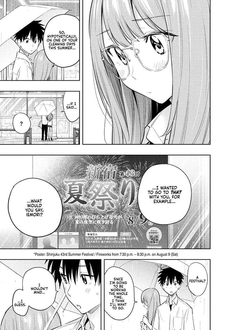 Hima-Ten Chapter 31 17