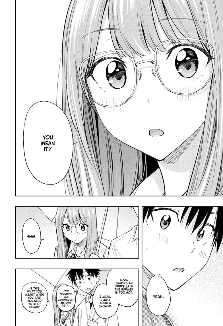 Hima-Ten Chapter 31 18