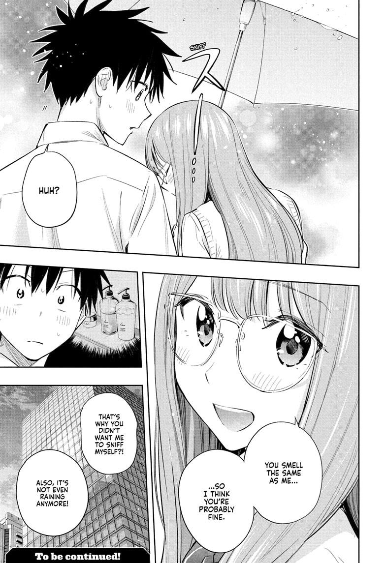 Hima-Ten Chapter 31 19