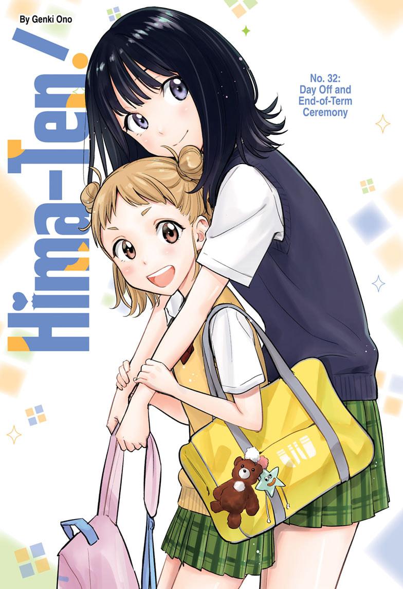 Hima-Ten Chapter 32 1