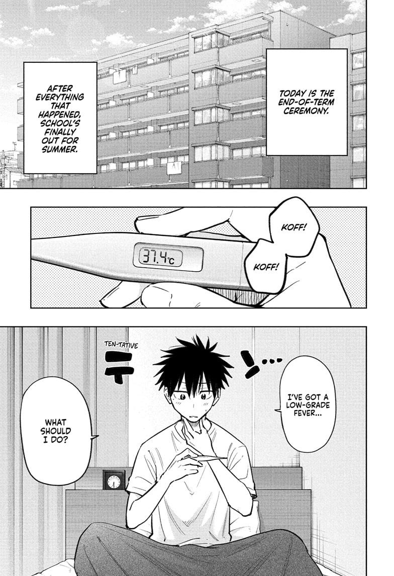 Hima-Ten Chapter 32 3