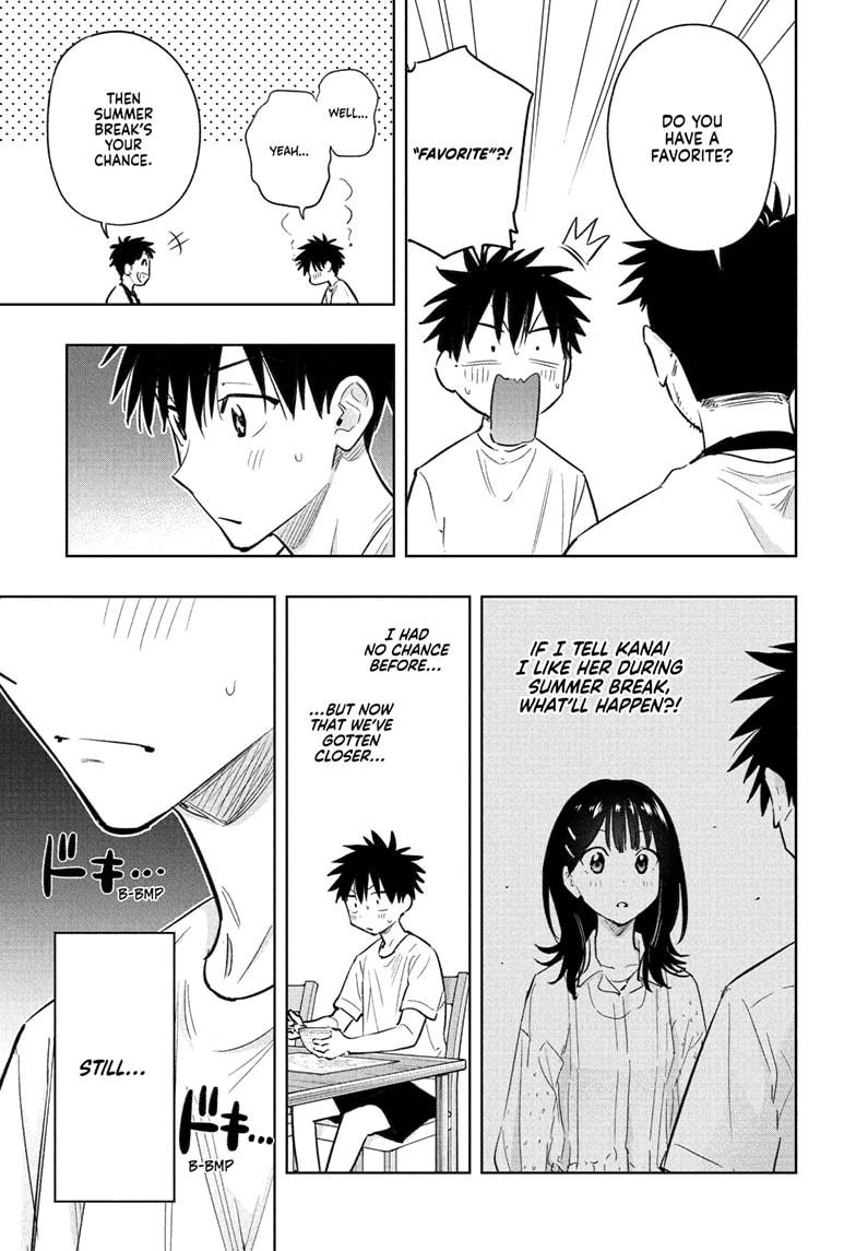 Hima-Ten Chapter 32 11
