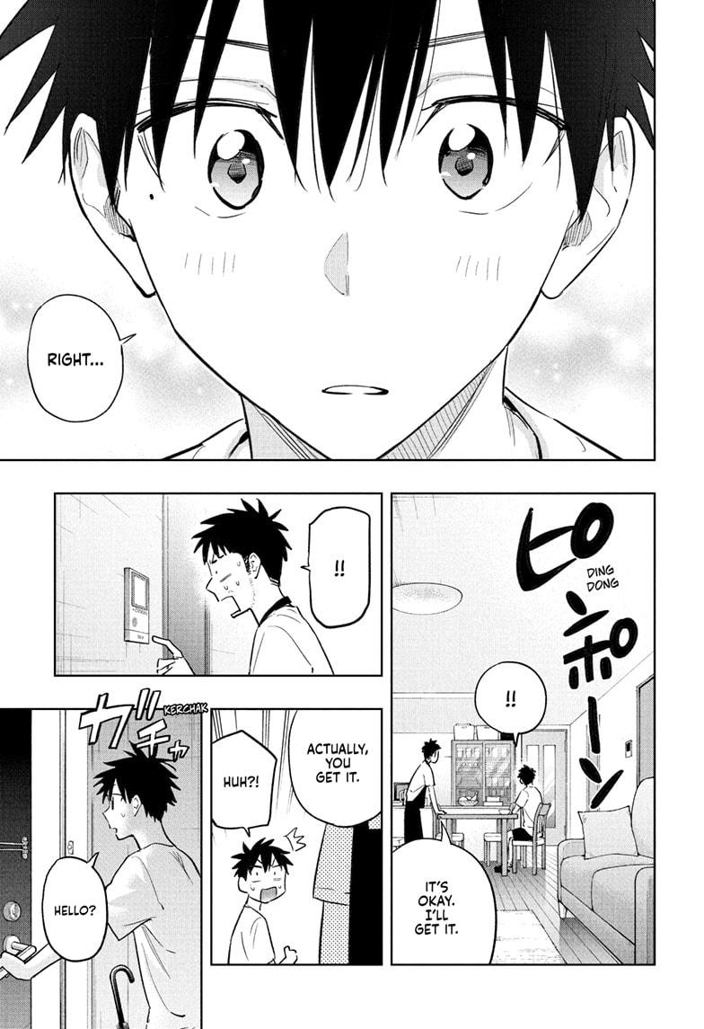 Hima-Ten Chapter 32 15
