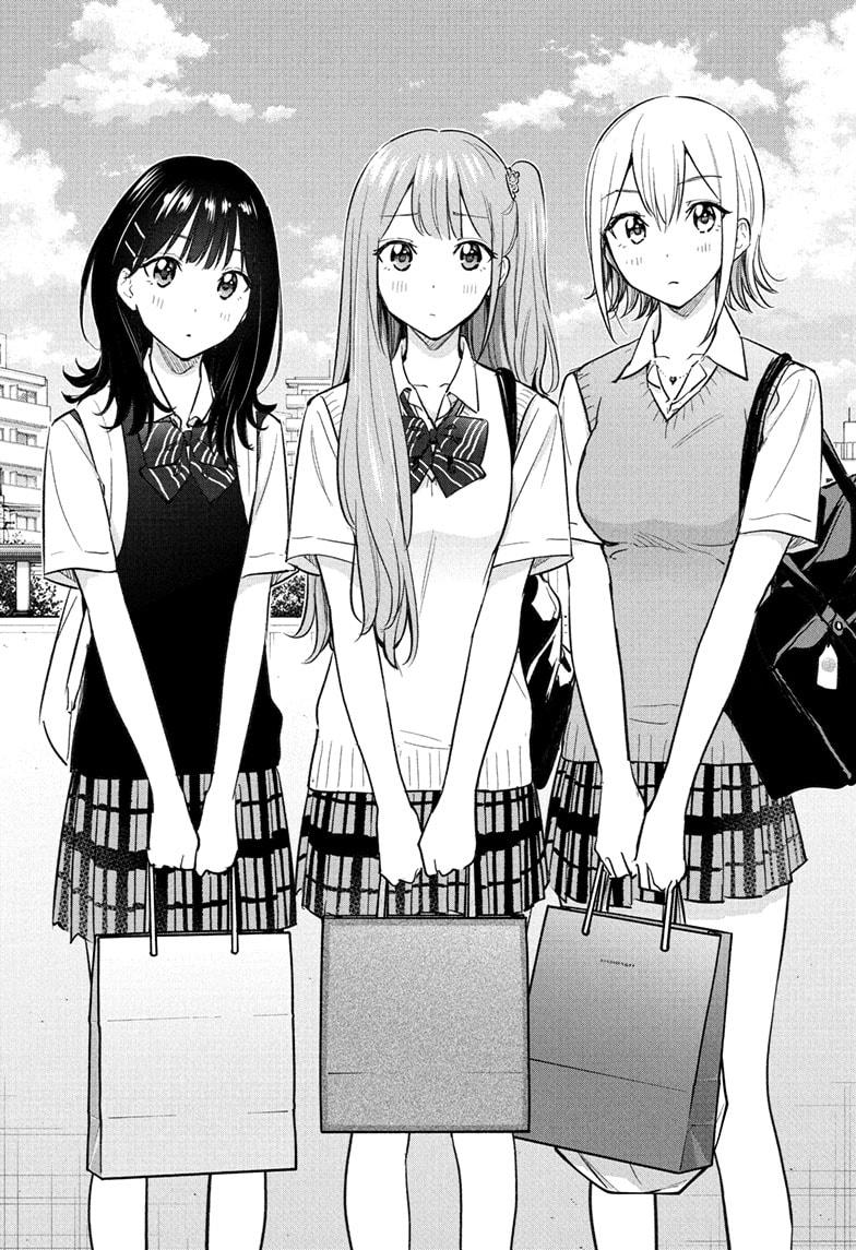 Hima-Ten Chapter 32 16