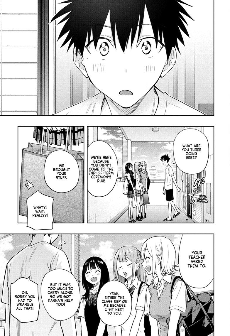 Hima-Ten Chapter 32 17