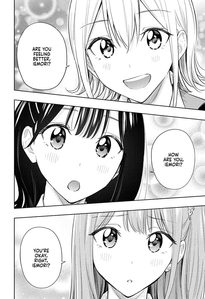 Hima-Ten Chapter 32 18