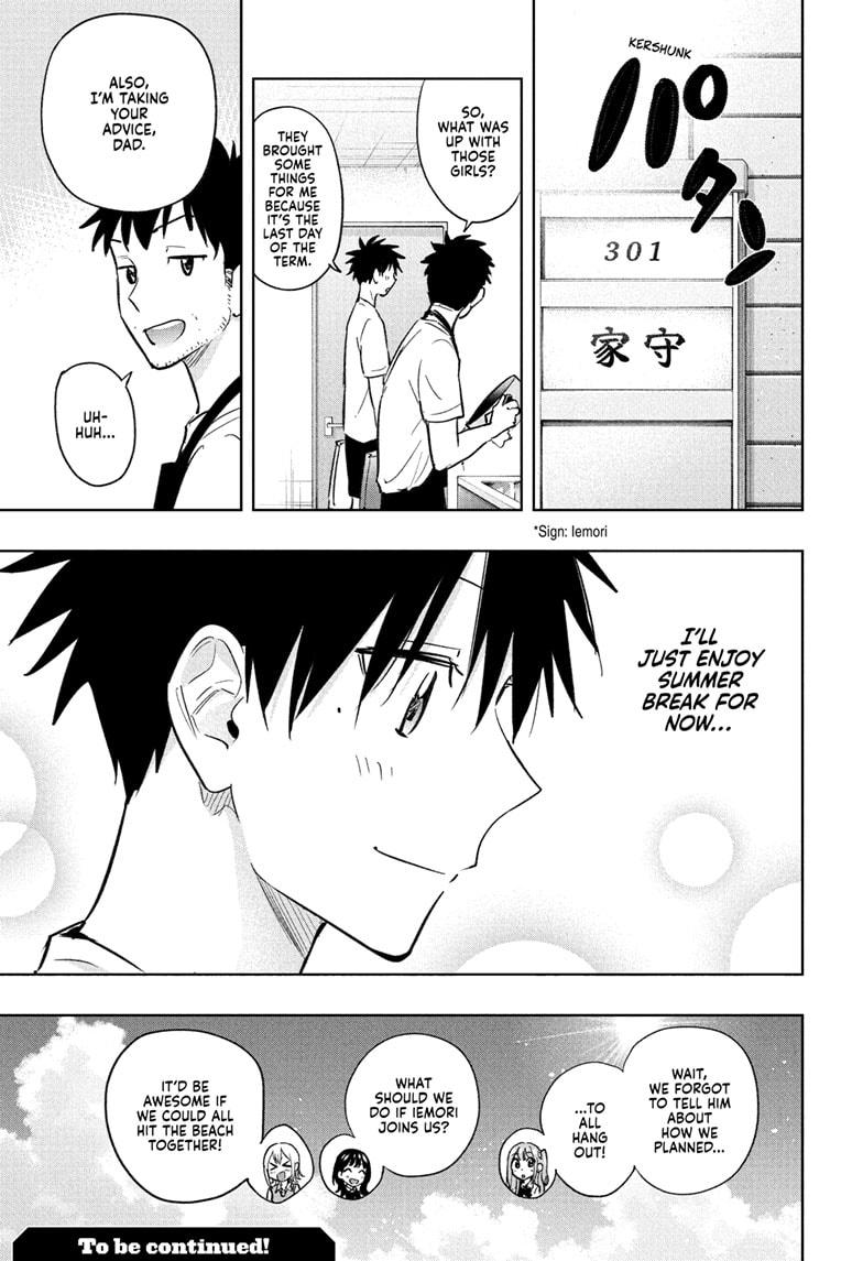 Hima-Ten Chapter 32 21