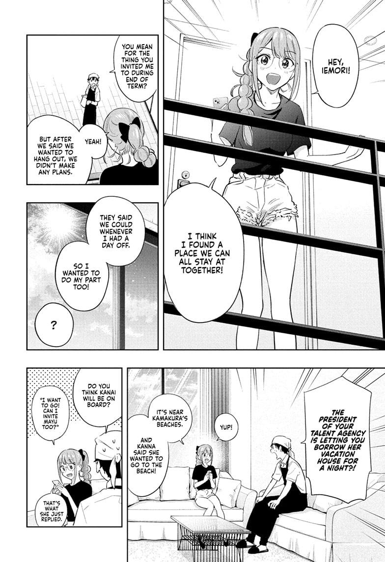 Hima-Ten Chapter 33 2