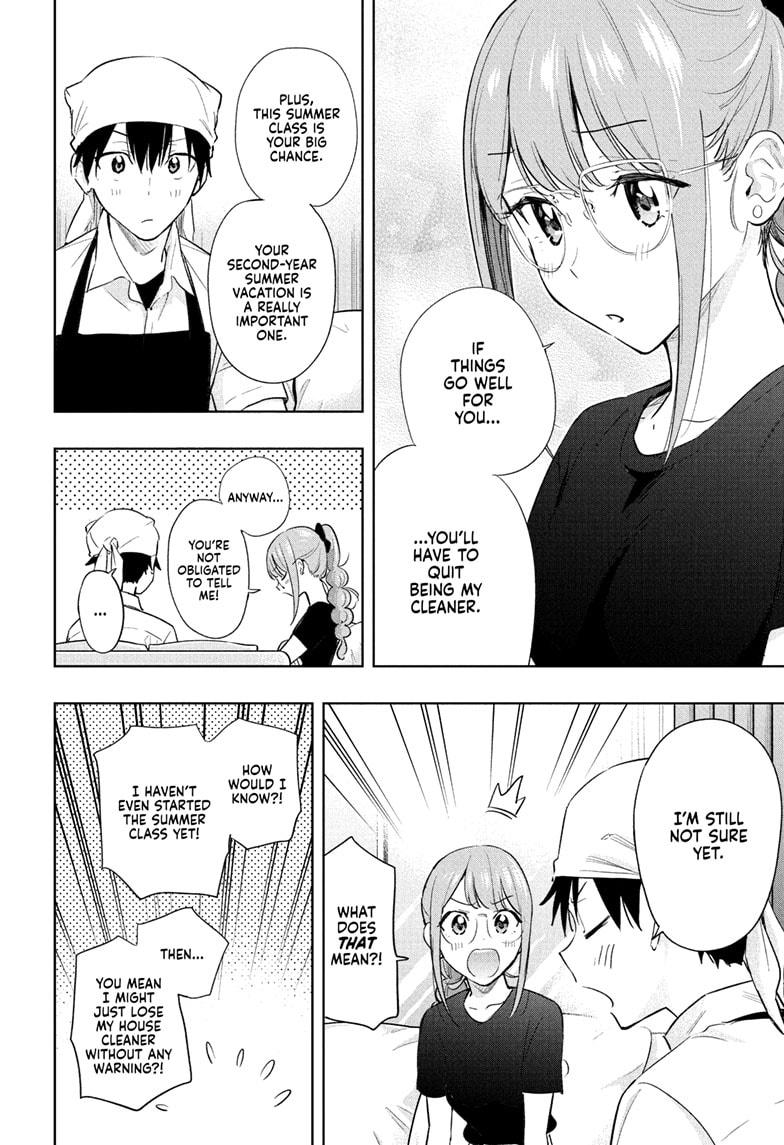 Hima-Ten Chapter 33 4