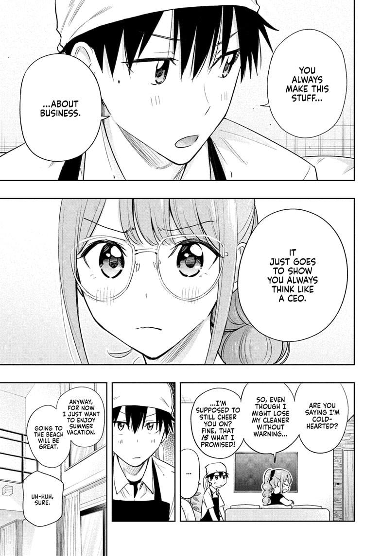 Hima-Ten Chapter 33 5