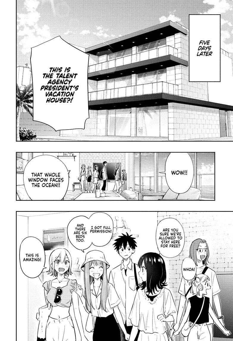 Hima-Ten Chapter 33 6