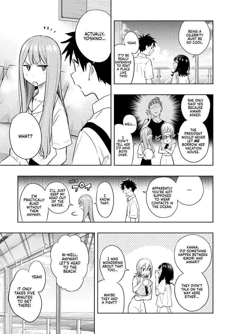Hima-Ten Chapter 33 7