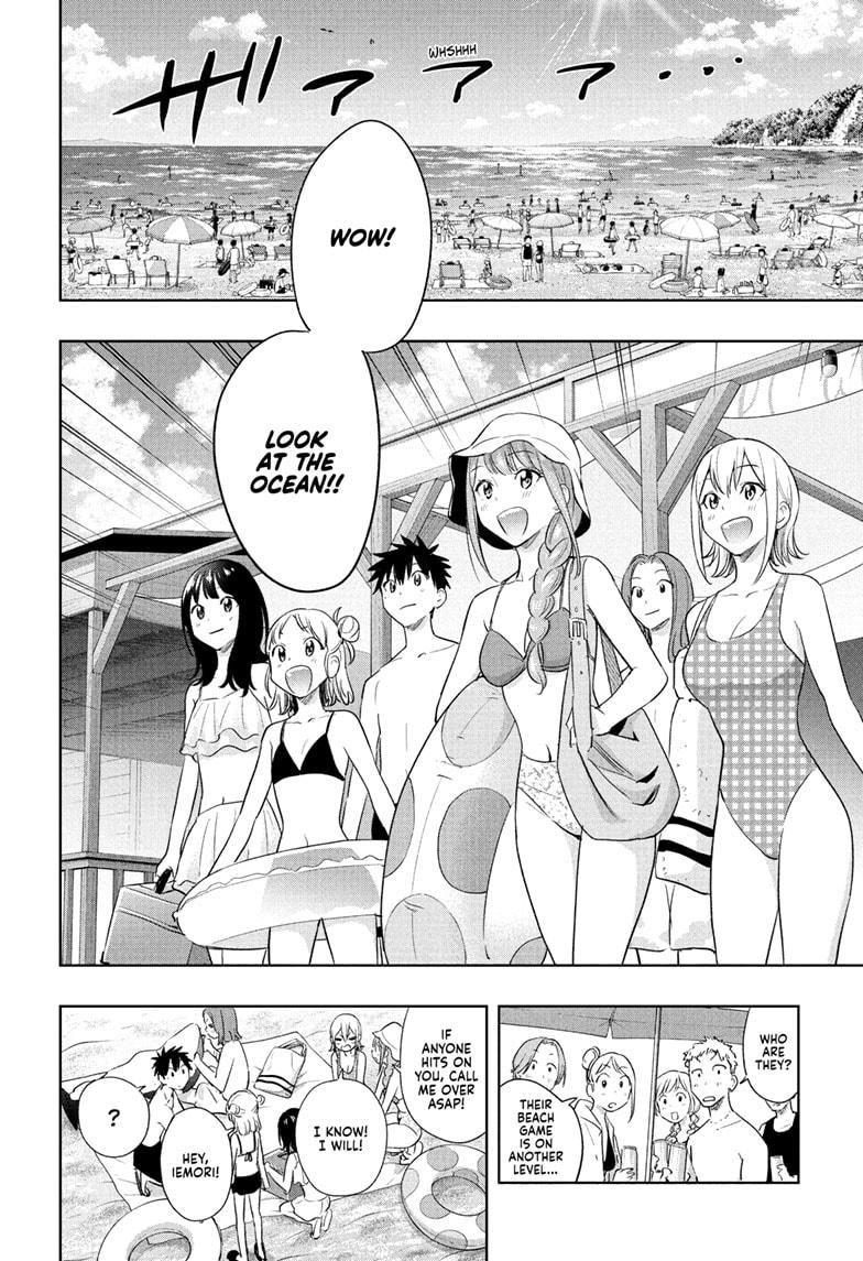 Hima-Ten Chapter 33 8