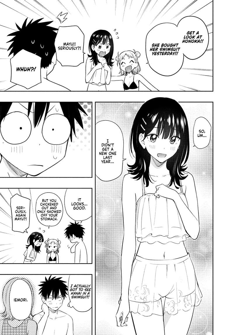 Hima-Ten Chapter 33 9