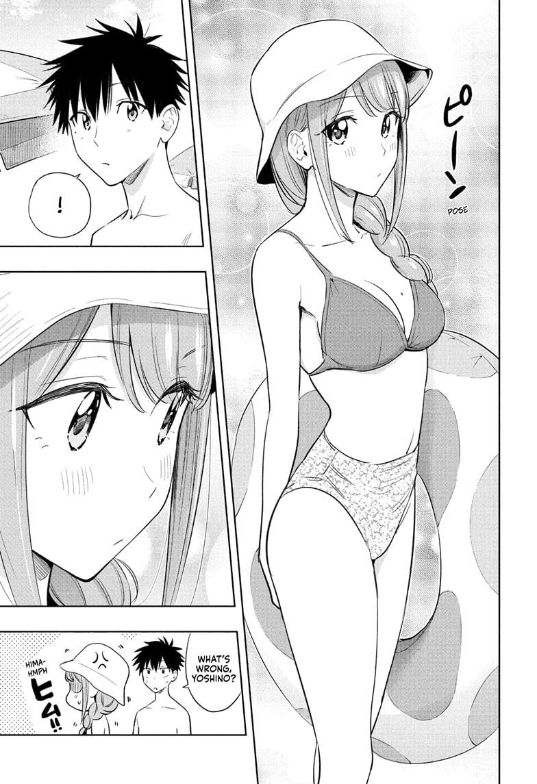 Hima-Ten Chapter 33 11