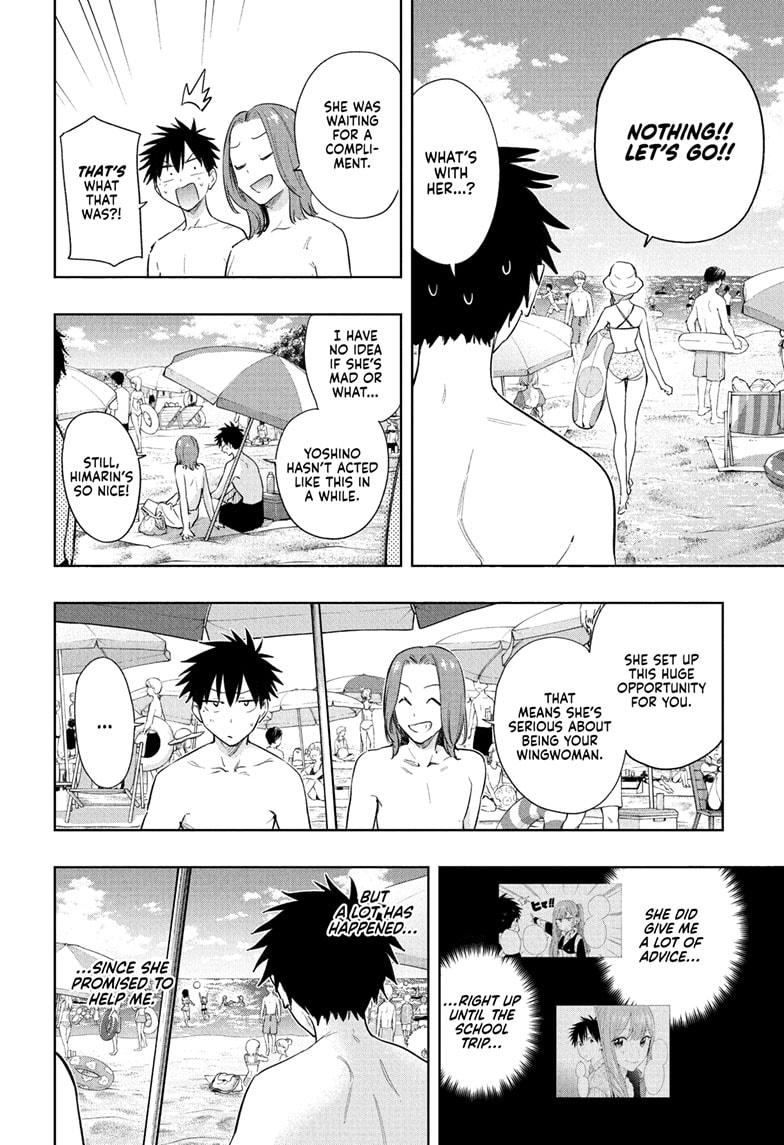 Hima-Ten Chapter 33 12