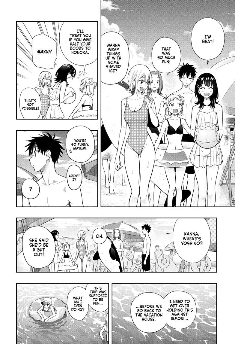 Hima-Ten Chapter 33 14