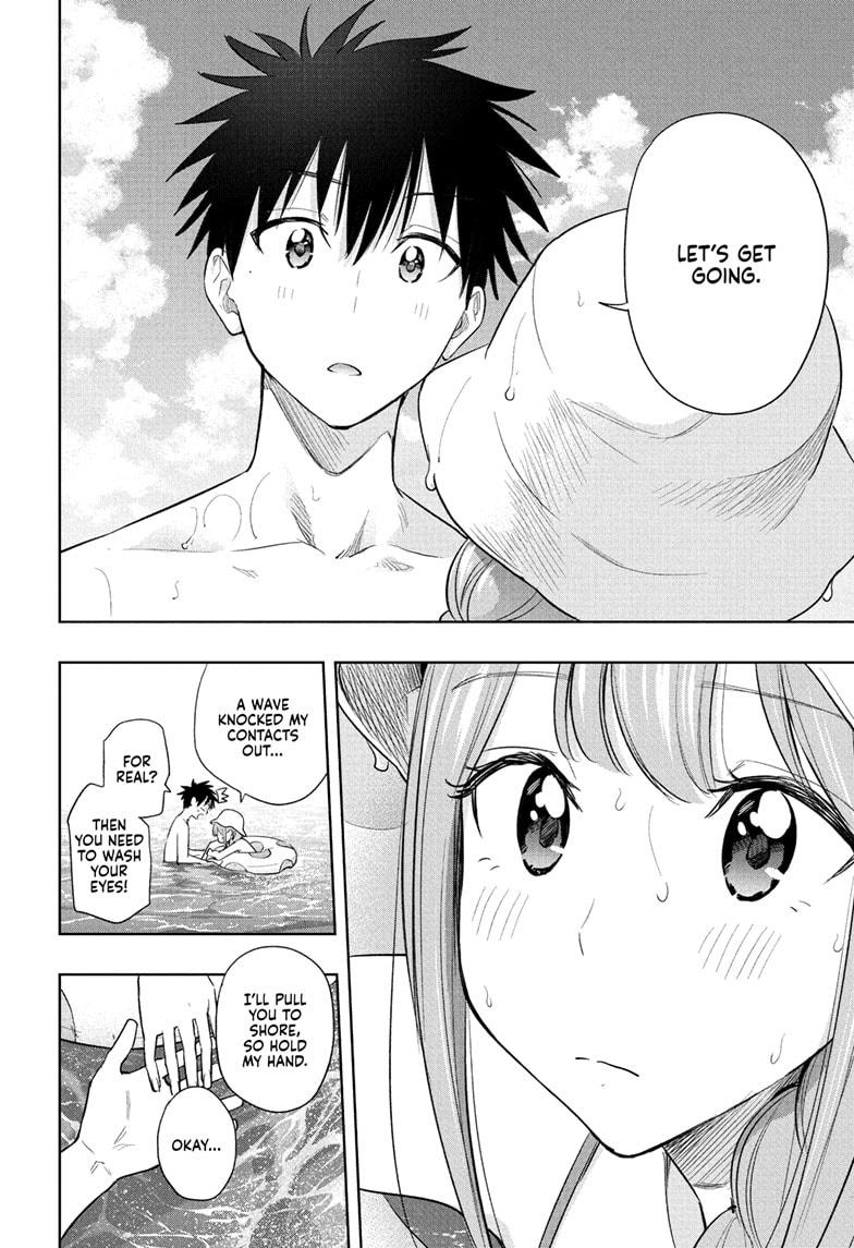 Hima-Ten Chapter 33 18