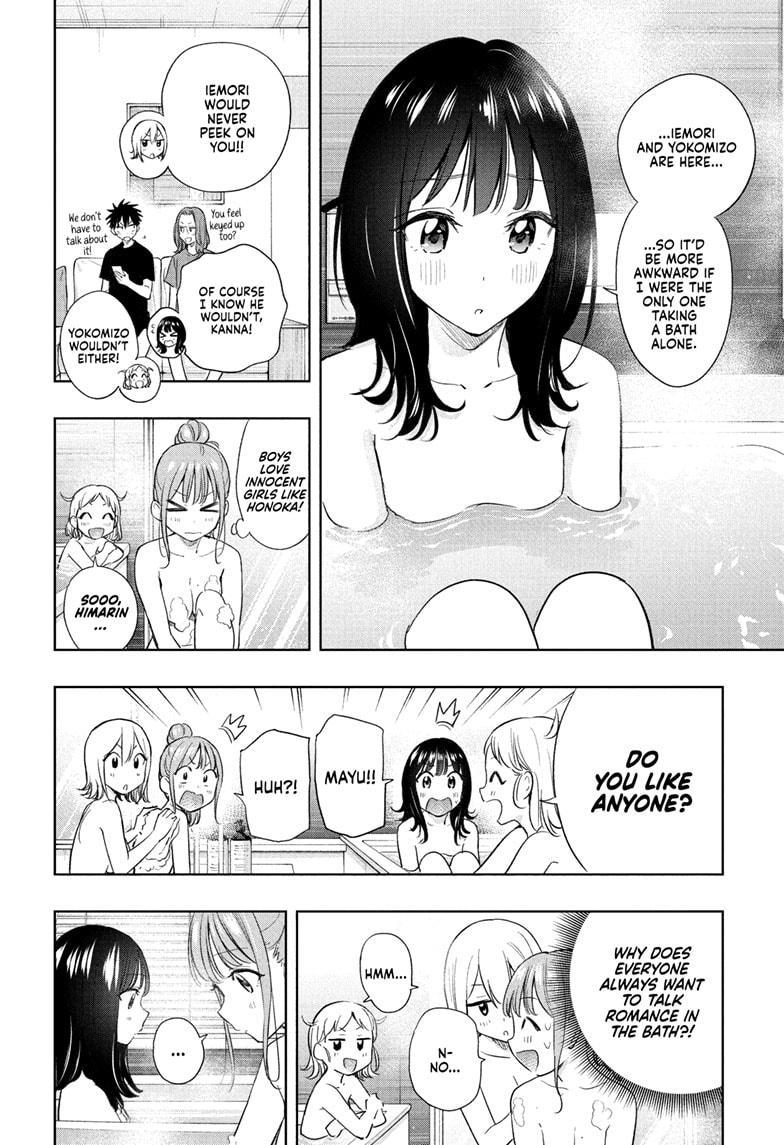 Hima-Ten Chapter 34 2