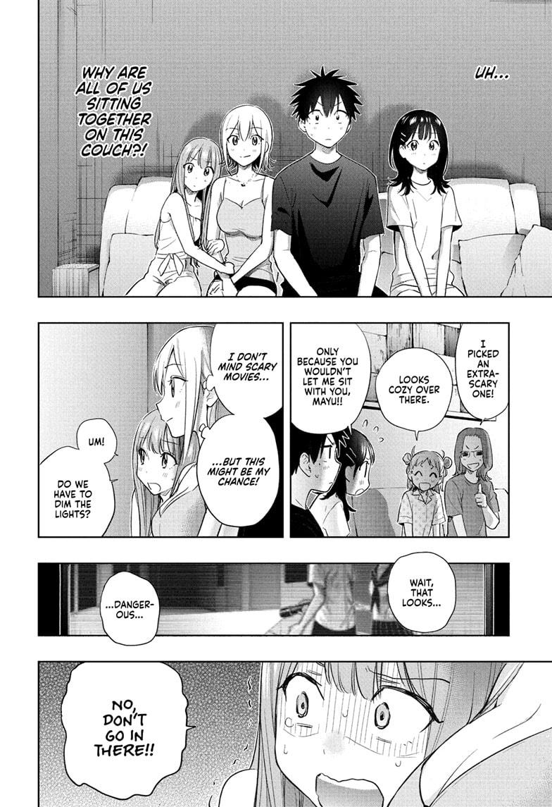 Hima-Ten Chapter 34 6