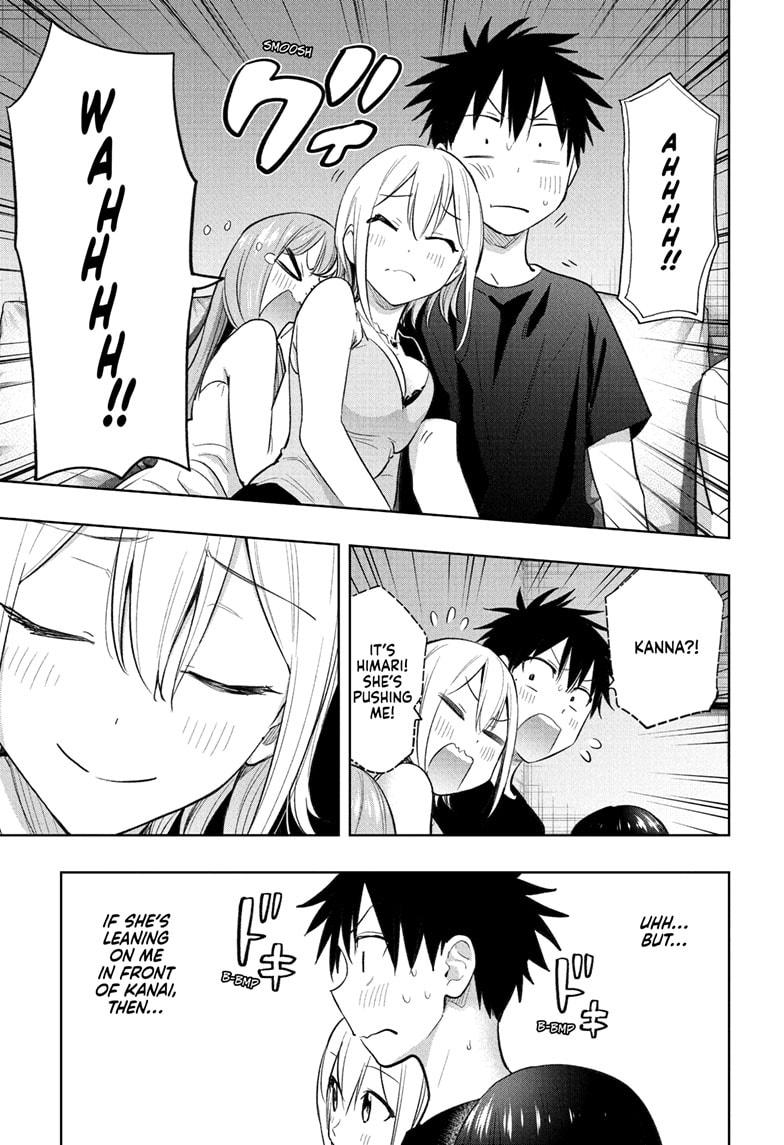 Hima-Ten Chapter 34 7