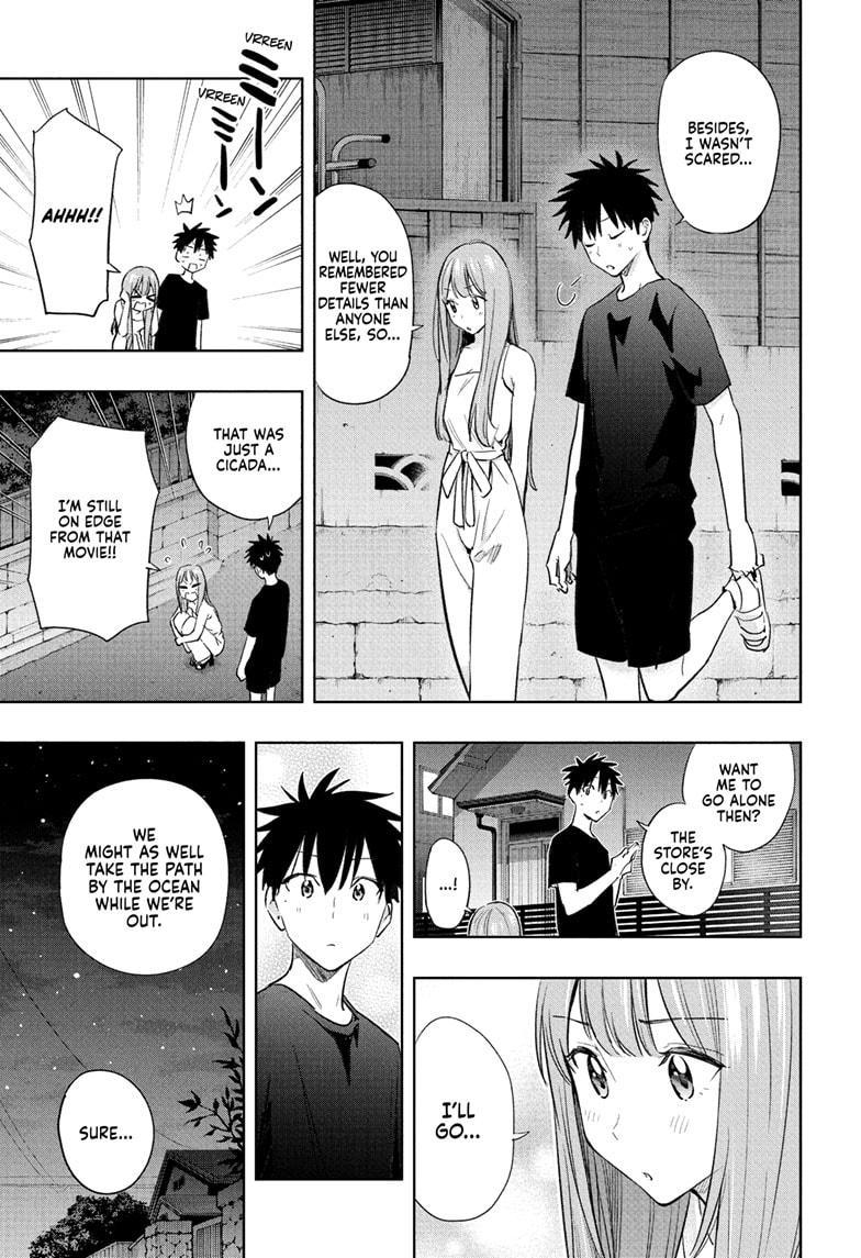 Hima-Ten Chapter 34 9