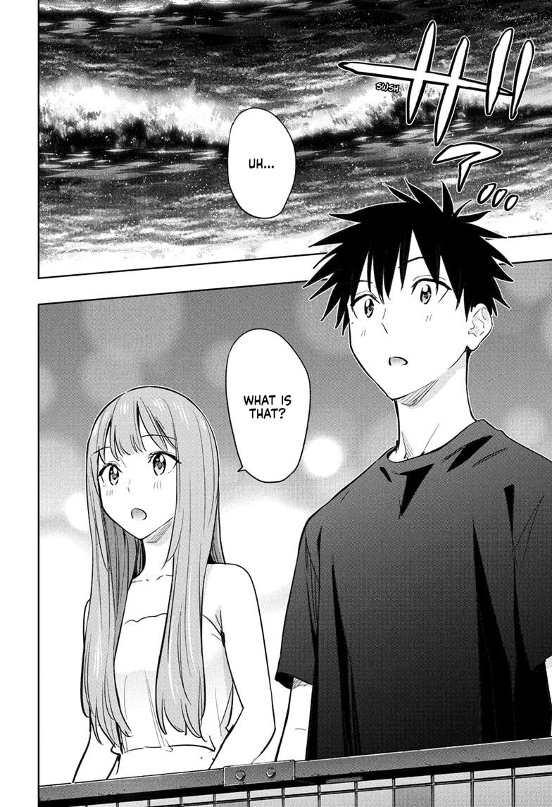 Hima-Ten Chapter 34 10