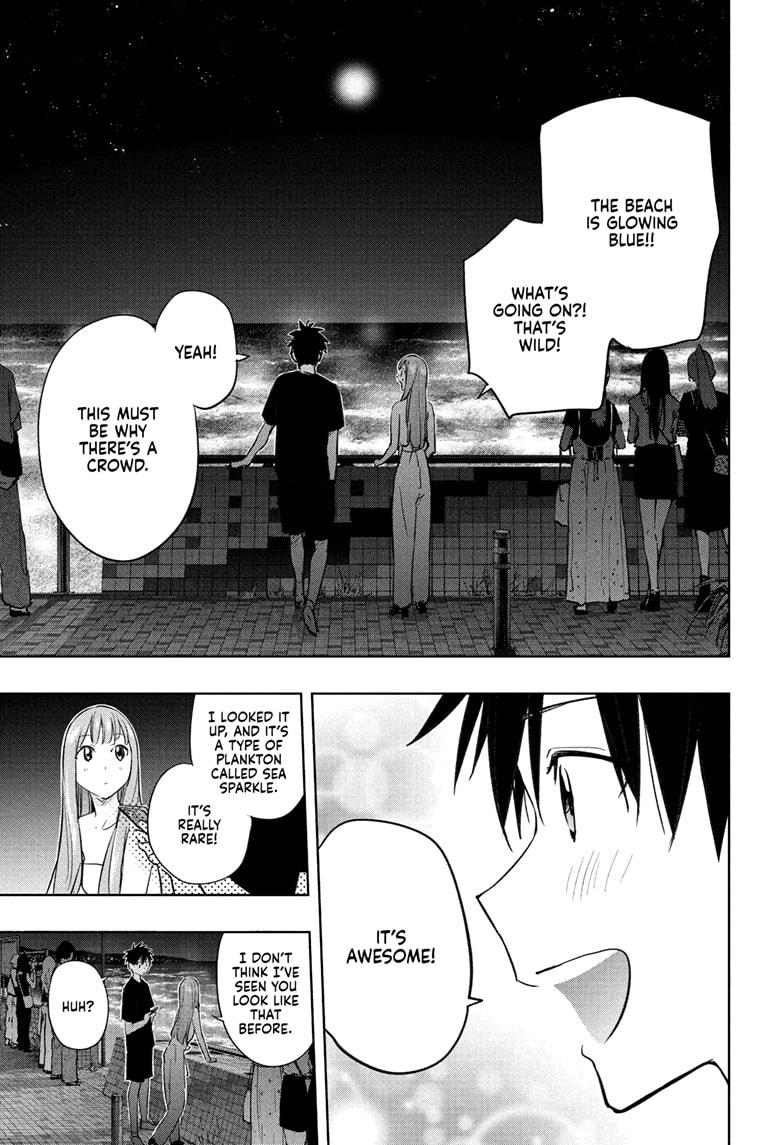 Hima-Ten Chapter 34 11