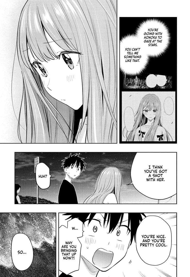 Hima-Ten Chapter 34 13