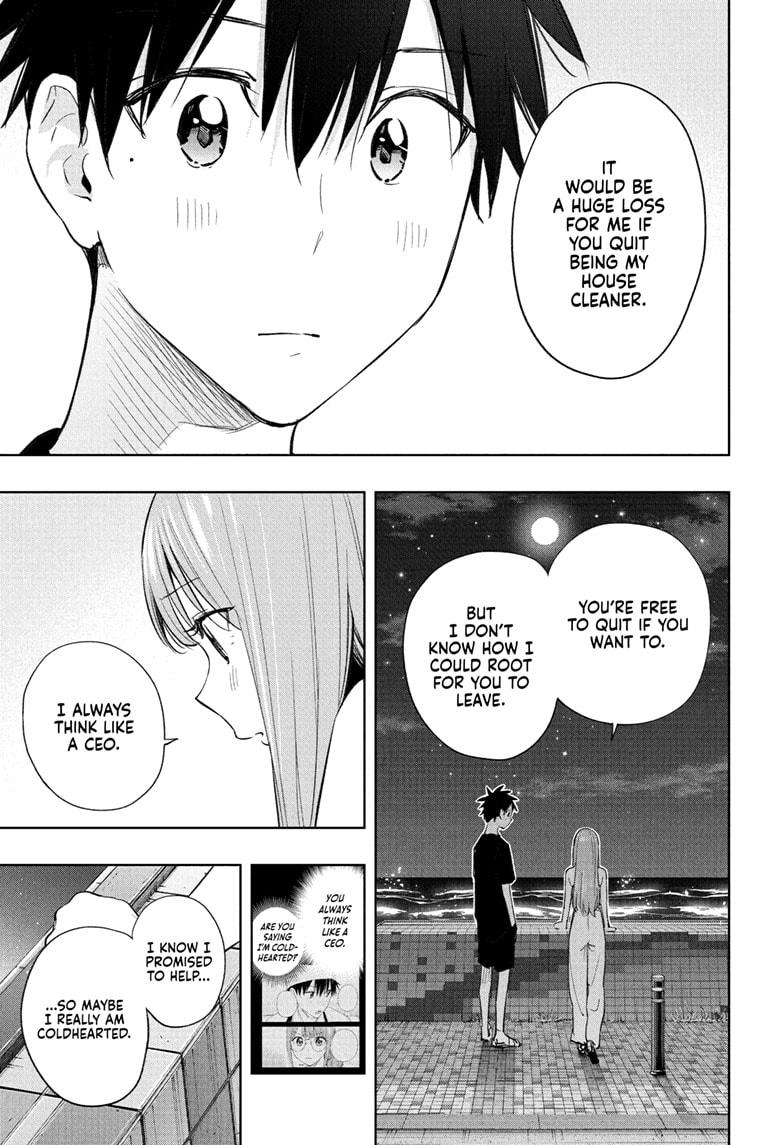 Hima-Ten Chapter 34 15