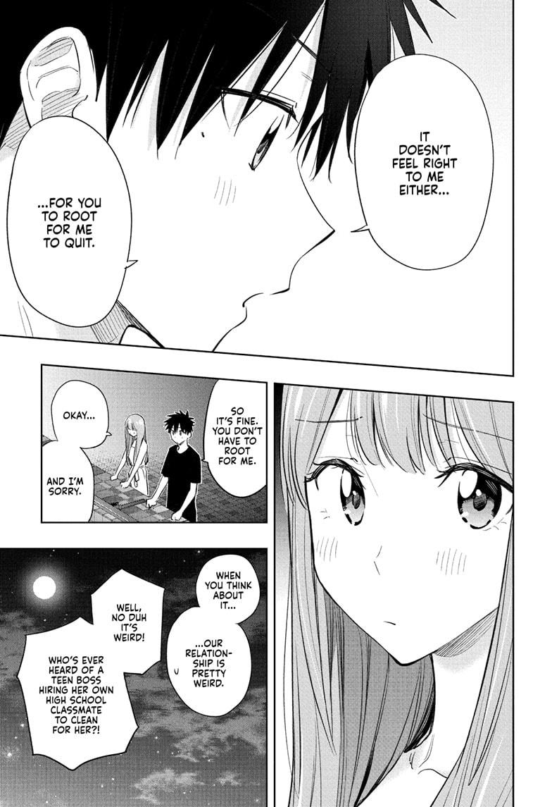 Hima-Ten Chapter 34 17