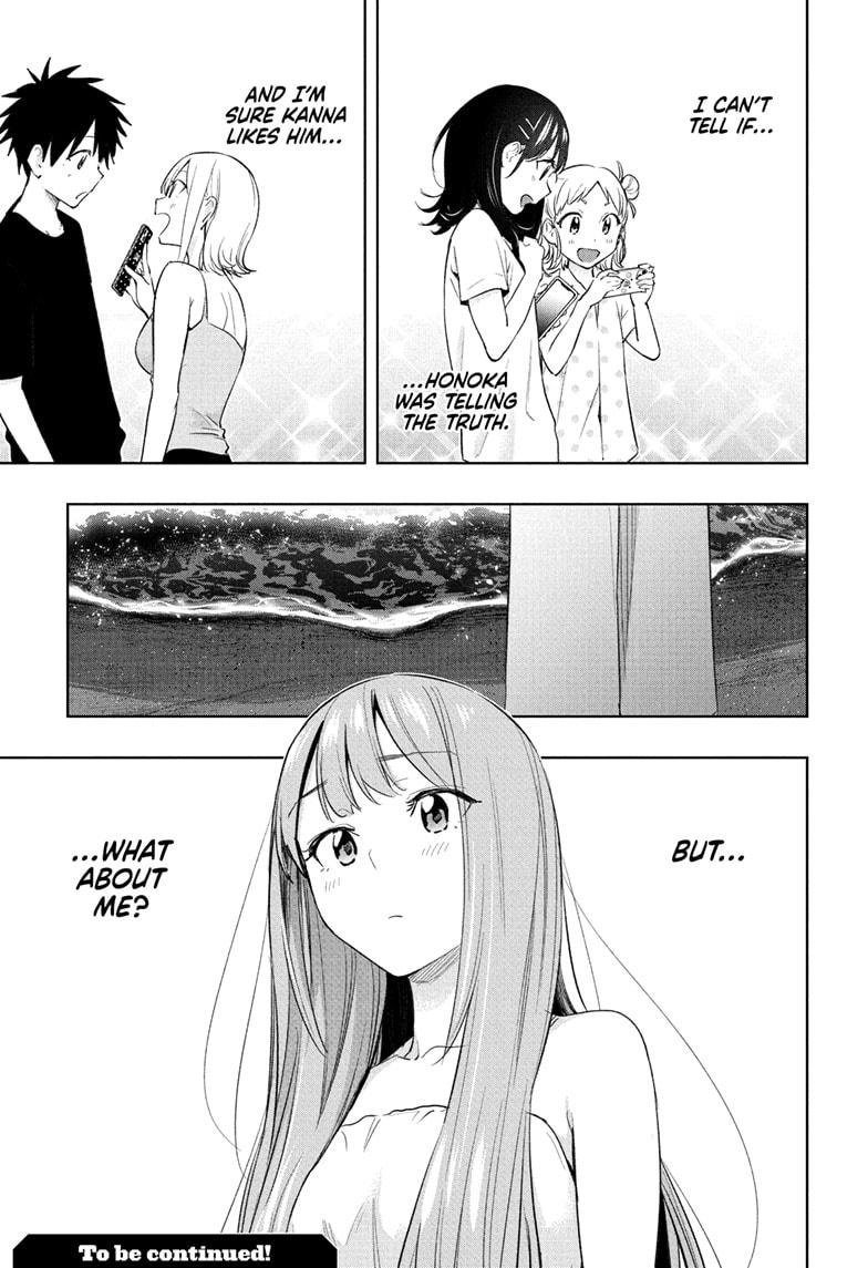 Hima-Ten Chapter 34 19