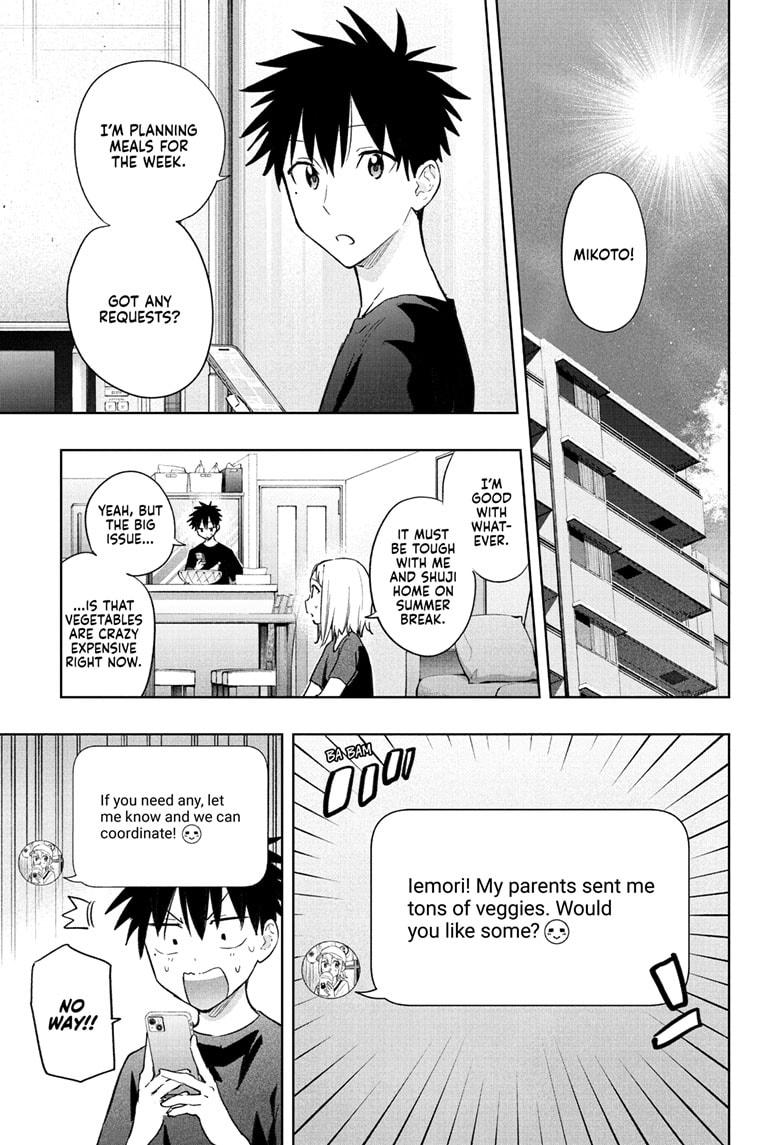 Hima-Ten Chapter 35 1