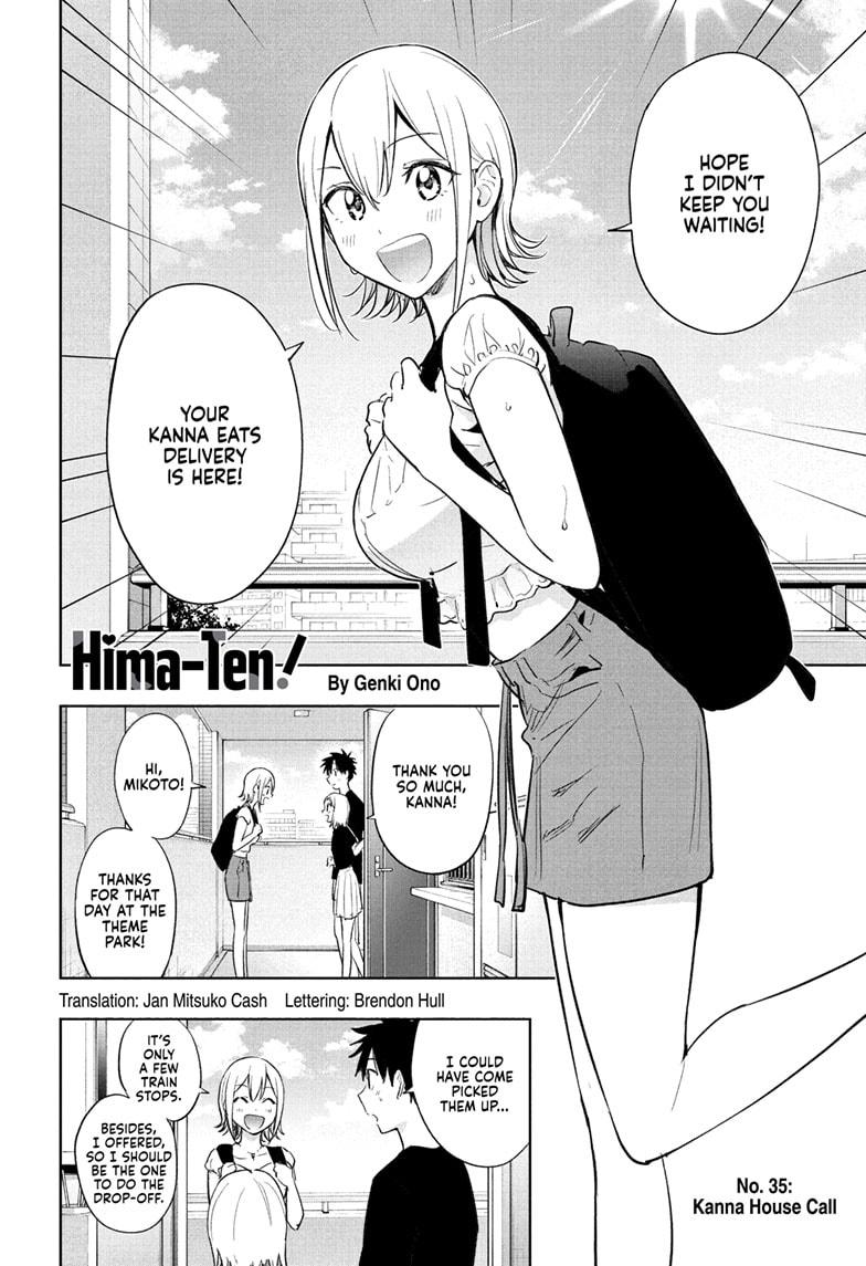 Hima-Ten Chapter 35 2